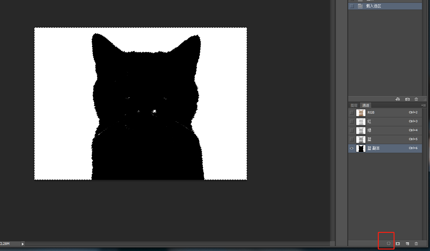 偏锋教你怎么用PS使用通道抠图(图5)