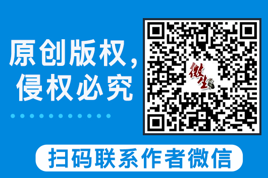 偏锋官网文章更新标准方法或注意事项(图2)