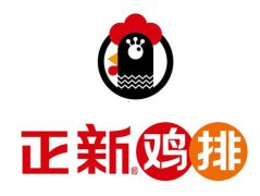 论坛博客贴吧推广案例|正新鸡排全网发帖-餐饮加盟