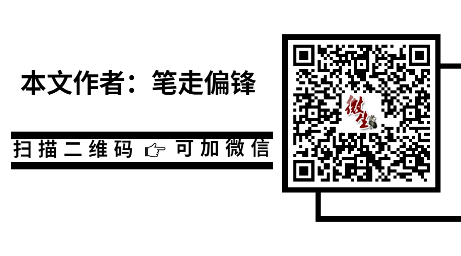 网站文章更新发布上传的12个SEO优化注意事项(图6)