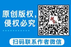 小额借贷纠纷民事起诉状模板