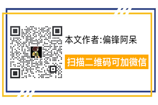 知乎问答应该怎么写？爆款知乎文章的6个写作技巧窍门(图2)