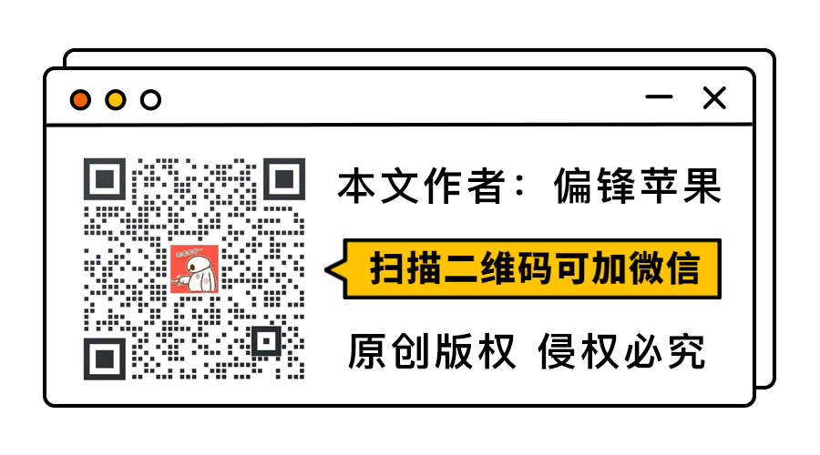 盘点工业类推营文写作技巧(图2)