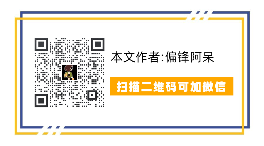 2021年偏锋公司端午节放假通知及工作安排(图2)