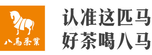 偏锋公司农林牧渔业客户品牌案例文案代写策划设计A000-549(图15)