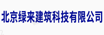 偏锋公司建筑工程行业客户品牌策划整合营销全网络推广案例E000(图3)