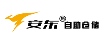 偏锋公司仓储装卸客户品牌策划整合营销全网络推广案例G5900(图1)