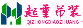 偏锋公司仓储装卸客户品牌策划整合营销全网络推广案例G5900(图4)