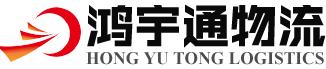 偏锋公司快递物流业客户品牌策划整合营销全网络推广案例G6000(图6)