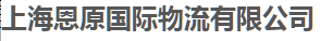 偏锋公司快递物流业客户品牌策划整合营销全网络推广案例G6000(图11)