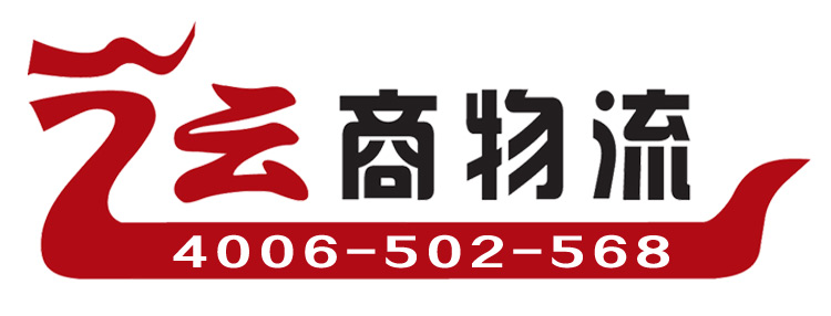 偏锋公司快递物流业客户品牌策划整合营销全网络推广案例G6000(图12)