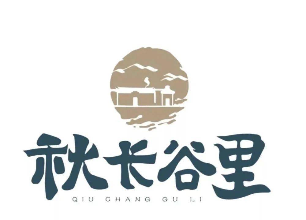 偏锋公司酒店住宿业客户品牌策划整合营销全网络推广案例H6100(图1)