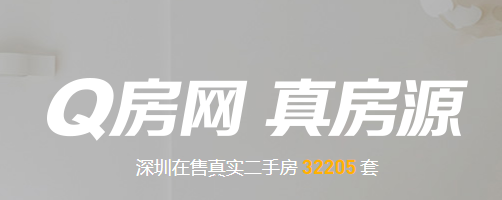 偏锋公司房产物业客户品牌策划整合营销全网络推广案例K000(图13)