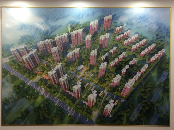 偏锋公司房产物业客户品牌策划整合营销全网络推广案例K000(图12)