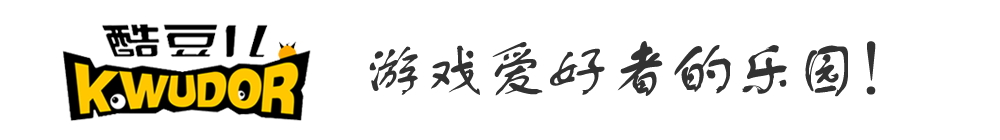 偏锋公司手网游戏客户品牌策划整合营销全网络推广案例I6422(图6)