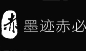 偏锋公司大数据云客户品牌策划整合营销全网络推广案例I6450(图3)