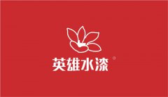 偏锋公司建材化工客户品牌策划整合营销全网络推广案例F5160