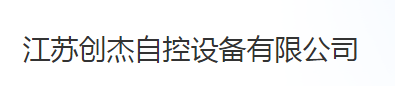 偏锋公司电子仪器客户品牌策划整合营销全网络推广案例F5170(图5)