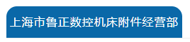 偏锋公司五金工具客户品牌策划整合营销全网络推广案例F5281(图3)