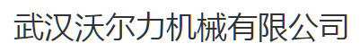 偏锋公司五金工具客户品牌策划整合营销全网络推广案例F5281(图4)