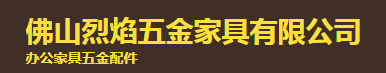 偏锋公司五金工具客户品牌策划整合营销全网络推广案例F5281(图8)