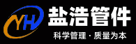 偏锋公司五金工具客户品牌策划整合营销全网络推广案例F5281(图9)