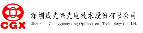 偏锋公司灯具照明客户品牌策划整合营销全网络推广案例F5282(图3)