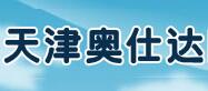 偏锋公司涂料水漆客户品牌策划整合营销全网络推广案例F5284(图6)