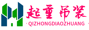 偏锋公司出租赁用客户品牌策划整合营销全网络推广案例L7100(图11)