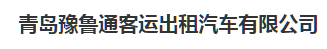 偏锋公司出租赁用客户品牌策划整合营销全网络推广案例L7100(图13)