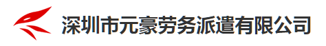 偏锋公司人力资源客户品牌策划整合营销全网络推广案例L7260(图10)