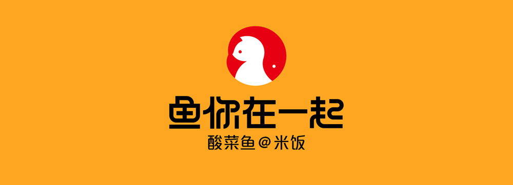 偏锋公司招商加盟品牌策划整合营销全网络推广案例L7292(图1)