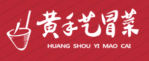 偏锋公司招商加盟品牌策划整合营销全网络推广案例L7292(图8)