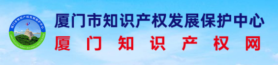 偏锋公司知识产权品牌策划整合营销全网络推广案例M7520(图3)