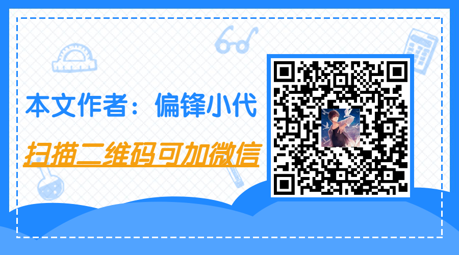 SEO原创文章代写作案例|互联网时代开启，厦门百度如何促进推广？(图2)