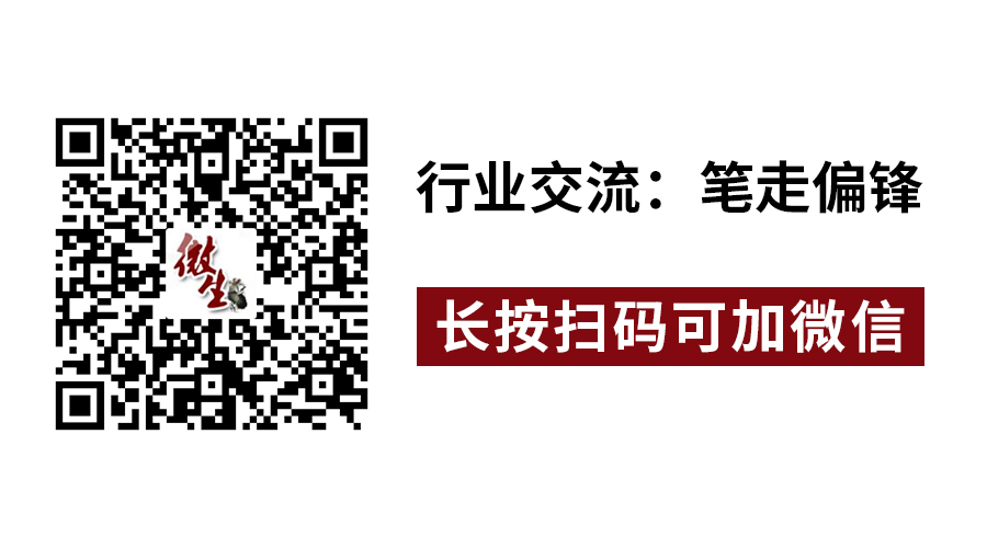 新闻稿软文章代写作案例|XX汽车数字化赋能产业 引领行业新风向(图2)