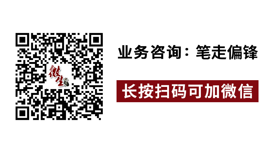 最新入党申请书怎么写优秀范文模板标准格式多少字15篇参考下载(图26)