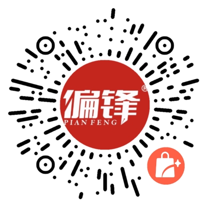 百度搜狗360头条快懂锐百科文案撰写词条创建内容修改增删案例业务(图17)