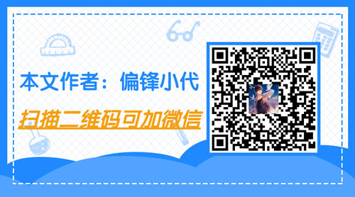 SEO原创文章代写作案例|免费文档资料搜索与什么的小程序开发(图2)
