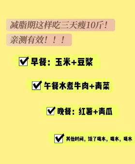 干货教程分享：小红书封面图如何制作让人一眼记住？(图8)